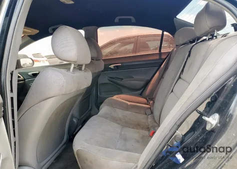 2007 Honda Civic Lx z USA, uszkodzony, nr VIN 1HGFA16537L129456